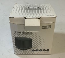 Meetuo X001CXJX4T Wired Portable Multimedia Desktop Speaker, Black "M6F"