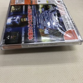 Dreamcast Typing Dead Keyboard Software Japan O2