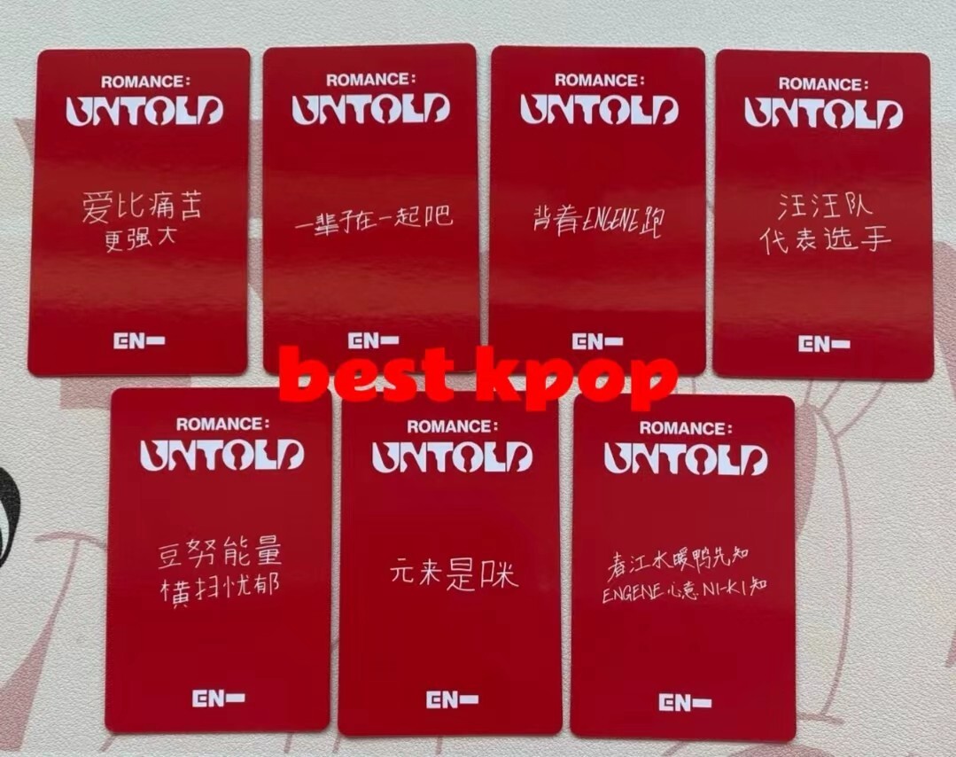 ENHYPEN ROMANCE : UNTOLD YIZHIYU-5.0 OFFICIAL PHOTOCARD KPOP