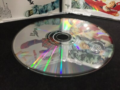 Hysteric Blue Wallaby CD (Sony Records Japan 2000) J-POP | eBay