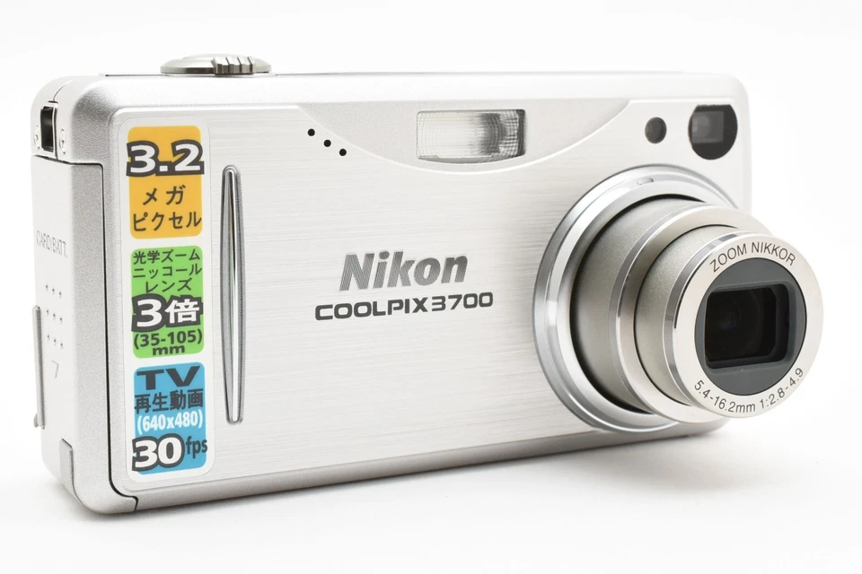 Nikon Coolpix E3700 Camera - 3.2MP, 3x Zoom 1.5" LCD, Tested - Image 4 of 4