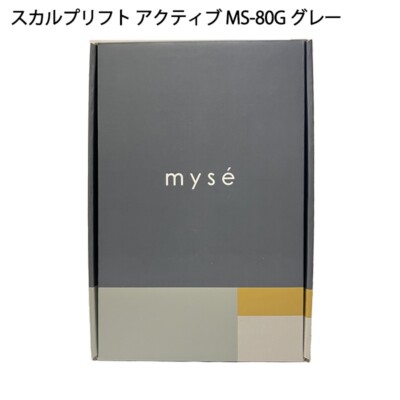 YA-MAN Myse Scalp Lift Active Brush MS-80G Facial Head Care YA-MAN Myse Scalp Lift Active Brush MS-80G Facial Head Care