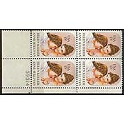 US Scott 1824 Plate Block MNH of 4 MNH Helen Keller (15 cents) FREE SHIPPING