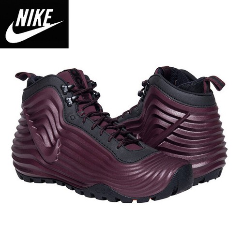 Nike ACG Lunardome 1 Sneakerboot 654867 