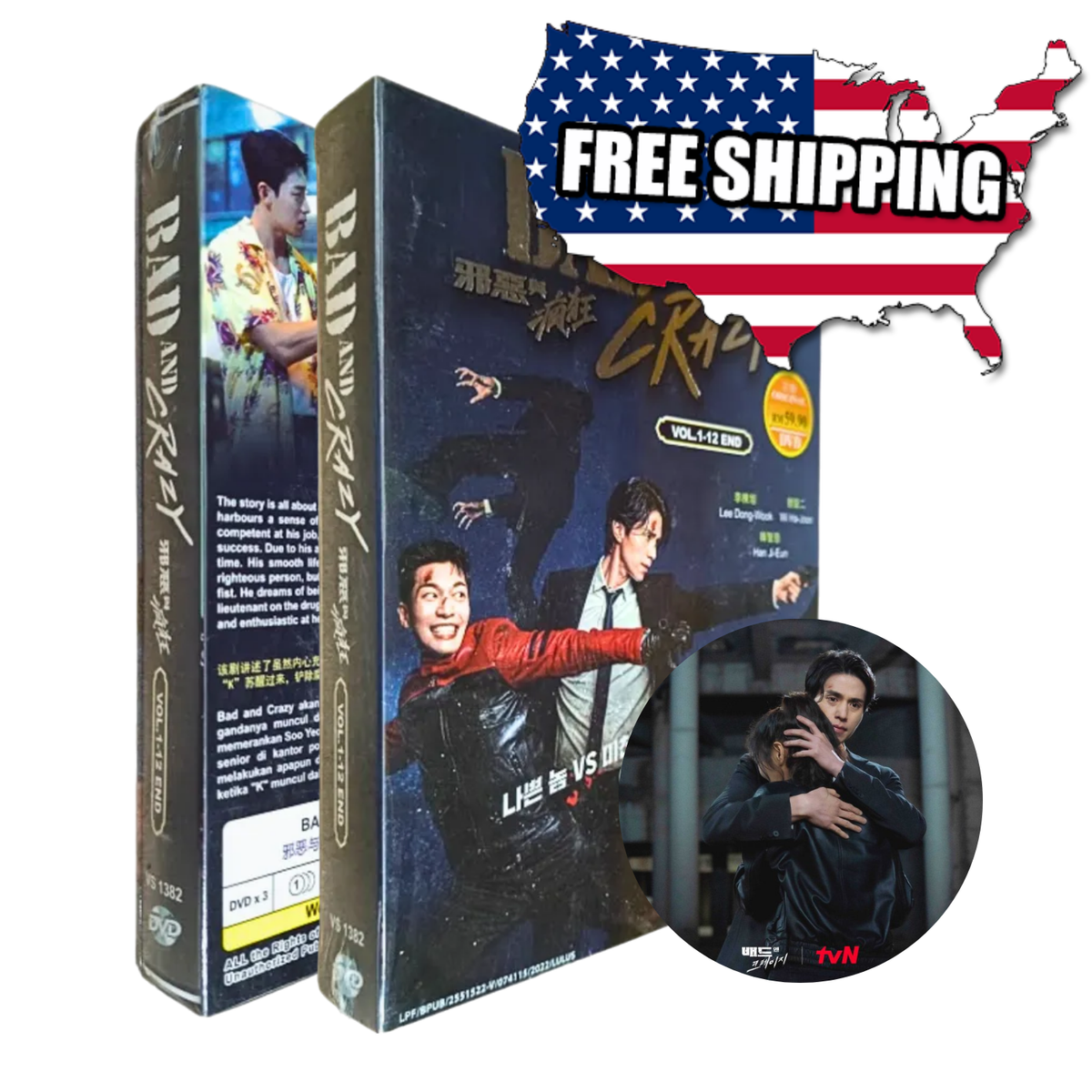 Korean Drama Series Bad And Crazy (1-12 End) DVD English Subtitle - Main Image