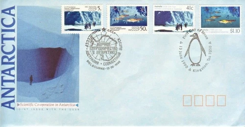 Australia - USSR Joint Issue (Dual FDI MINT AP FDC) 1990 (CV $5)