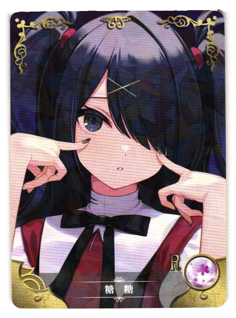 Ame Chan NEEDY GIRL OVERDOSE NS-10R-18 Goddess Story Anime