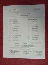NEWCASTLE U v MANCHESTER U | 1986/1987 | RESERVES | 27 AUG 1986 | UK FREEPOST