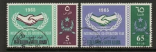 South Arabian Fed.1965 International Co-operation Year set SG 17-18 Fine used.