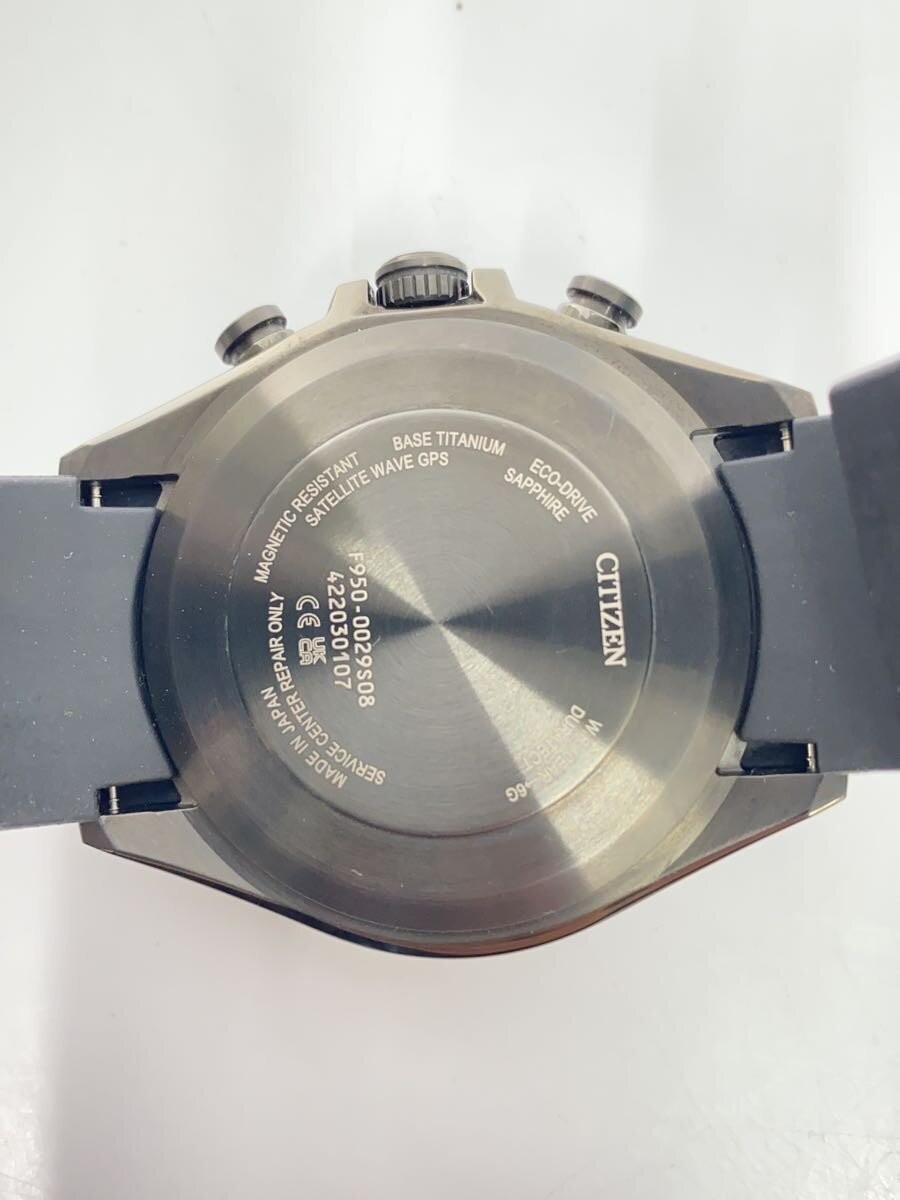 CITIZEN ATTESA Quartz F950-0029S08 Men's Watch From Japan G0412 image 3