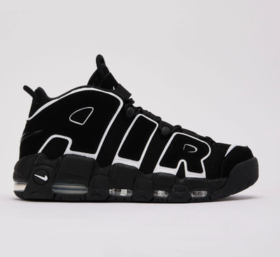 Nike Air More Uptempo '96 FV2291-001 Size 4 - 14 BRAND NEW
