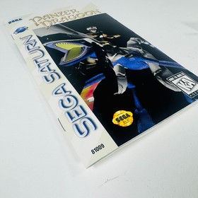 Panzer Dragoon - Sega Saturn 81009 Complete in Box CIB Clean Disc