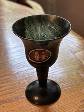 Vintage Chinese Jade Goblet Dark Green Stone Wine Cup Luminous Yeguang Cup Decor