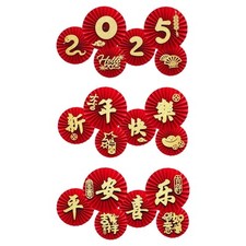 6x 2025 Chinese New Year Paper Fan Decorations Scene Layout Spring Festival