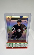 Синглы карт 2022-23 SP Authentic -