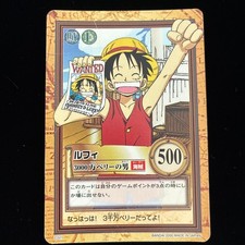 One Piece Luffy Carddass Hyper Battle TCG C221 Bandai 2000 Japan Vintage