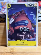 OARS OP14-101 The Azure Sea's Seven C One Piece TCG NM