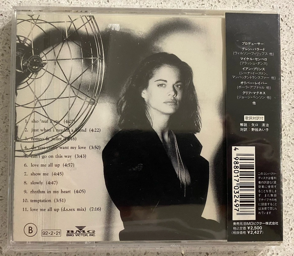 Stacy Earl – Stacy Earl (CD) JAPAN OBI BVCP-185 ** - Image 2 of 2
