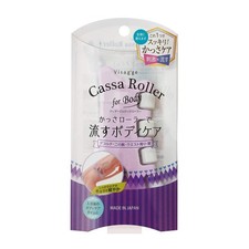 Mantensha Visage Kassa Roller Lavender 