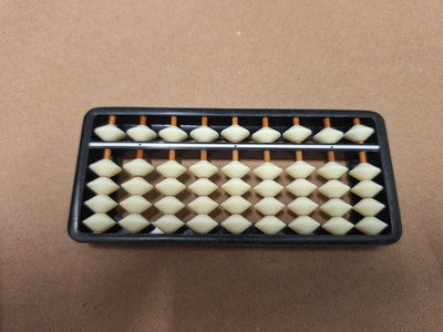 Vintage Japanese ABACUS - 1960s in original box, white stones on wooden pegs