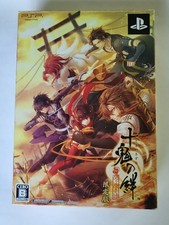 Toki no Kizuna Limited Edition PSP NTSC-J CIB *Tested*