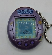 2004 Bandai Tamagotchi Connection V1 Purple Pearl
