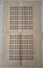 Espagne Maroc feuille de 200 timbres neufs Peu courant colonie VOIR PHOTO