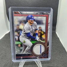 2022 Topps Museum Collection Meaningful Material Relic Ian Happ /50 Chicago Cubs