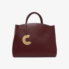 Cocinelle Concrete Maxi Brown - Used once, Excellent condition