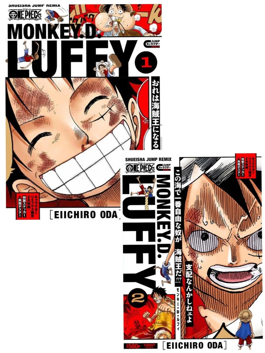 ONE PIECE MONKEY.D.LUFFY Character Book Vol. 1-2 Japanese Comic