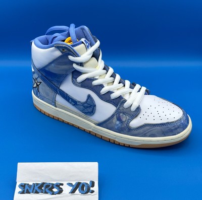 Nike SB Dunk High Carpet Company (CV1677-100) Sizes