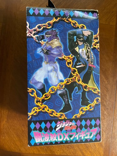 RARE JoJo's Bizarre Adventure wave stand DX figure jotaro banpresto - Picture 11 of 11
