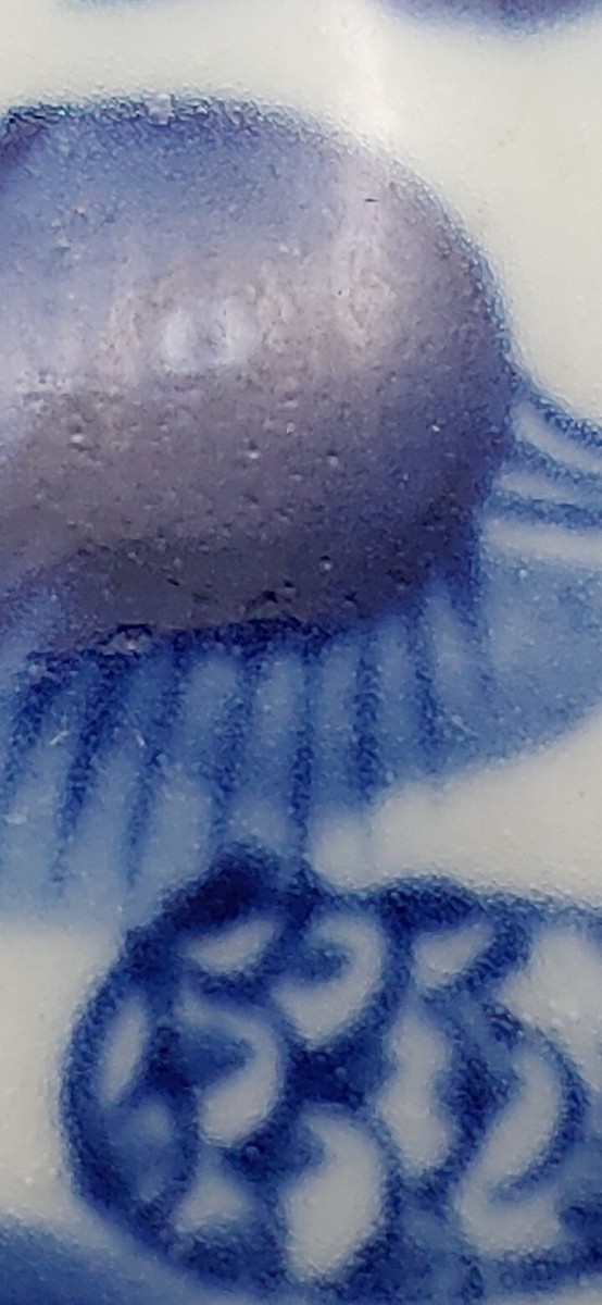紫釉青花鸳鸯池梅瓶Antique China Purple Glazed Blue White Porcelain
