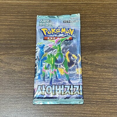 Pokemon Card Cyber Judge sv5M NEW SEALED Korean Booster Pack