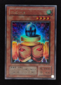 Slate Warrior for sale | eBay