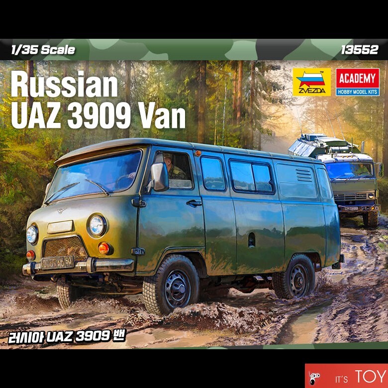 Academy 1/35 Russian UAZ 3909 Van Truck Retro Car Zvezda Plastic