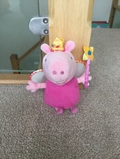 Peppa Pig Princess Peppa Fairy TY Beanie Baby