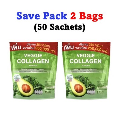 2x Veggie Collagen Powder Repair Bone Cells Nourish Skin Drink Powder 50 Sachets
