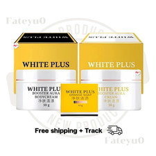 Light White Cream  Body Cream Set Whitening Brightening 50g 50g Free Soap 