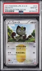 2011 POKEMON JPN B&W RED COLLECTION 1ST EDITION #072 MEOWTH PSA 10