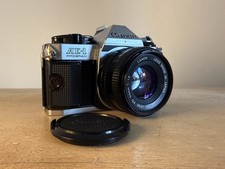 Canon AE1 Program 35mm Film Camera with Canon FD 50mm lens - Lovely Condition