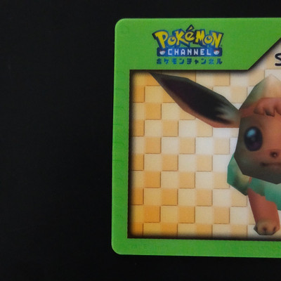 Pokemon Nice Card Eevee S047 Pokemon Channel Advanced Generation