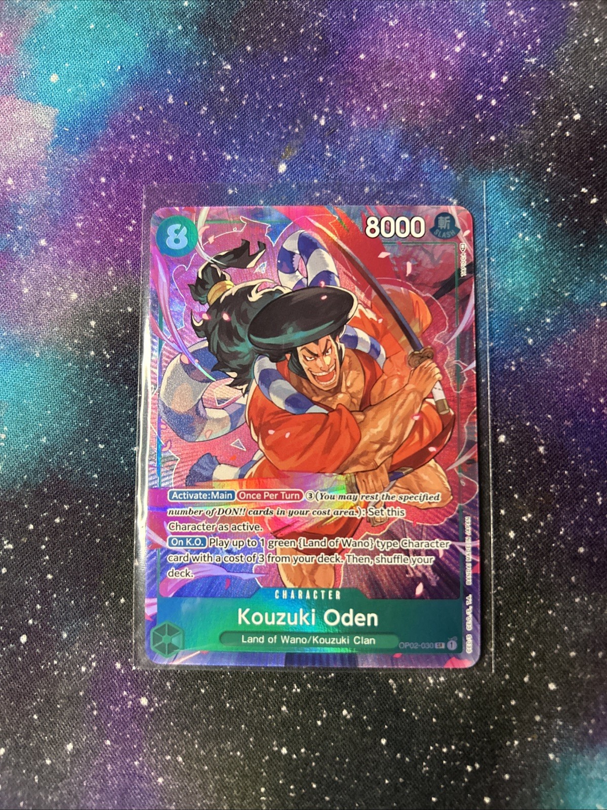 One Piece Card Game Kouzuki Oden OP02-030 Alternate Art English Super Rare