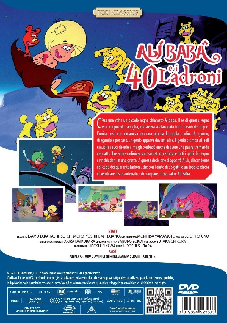 Imagen 4 de 4