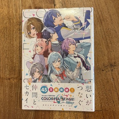 Project Sekai Colorful Stage Ft Hatsune Miku Official Comic Anthology Volume 4