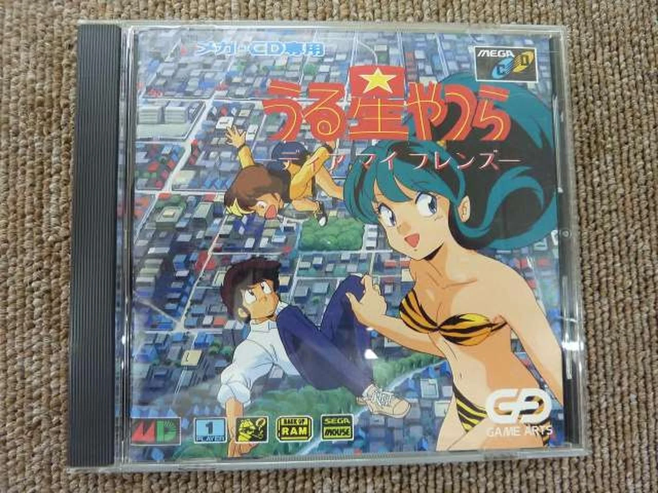 Urusei Yatsura Dear My Friends Retro Game Software Game Arts Japan