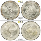 1996, Mexico. Silver 1/4 & ½ Onza (Quarter & Half Libertad) Coins. PCGS MS67+68!