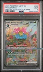 2023 POKEMON MEW EN-151 SPECIAL ILLUSTRATION RARE #198 VENUSAUR EX PSA 9