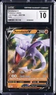 2022 POKEMON LOST ORIGIN HOLO #092/196 AERODACTYL V CGC 10 GEM MINT