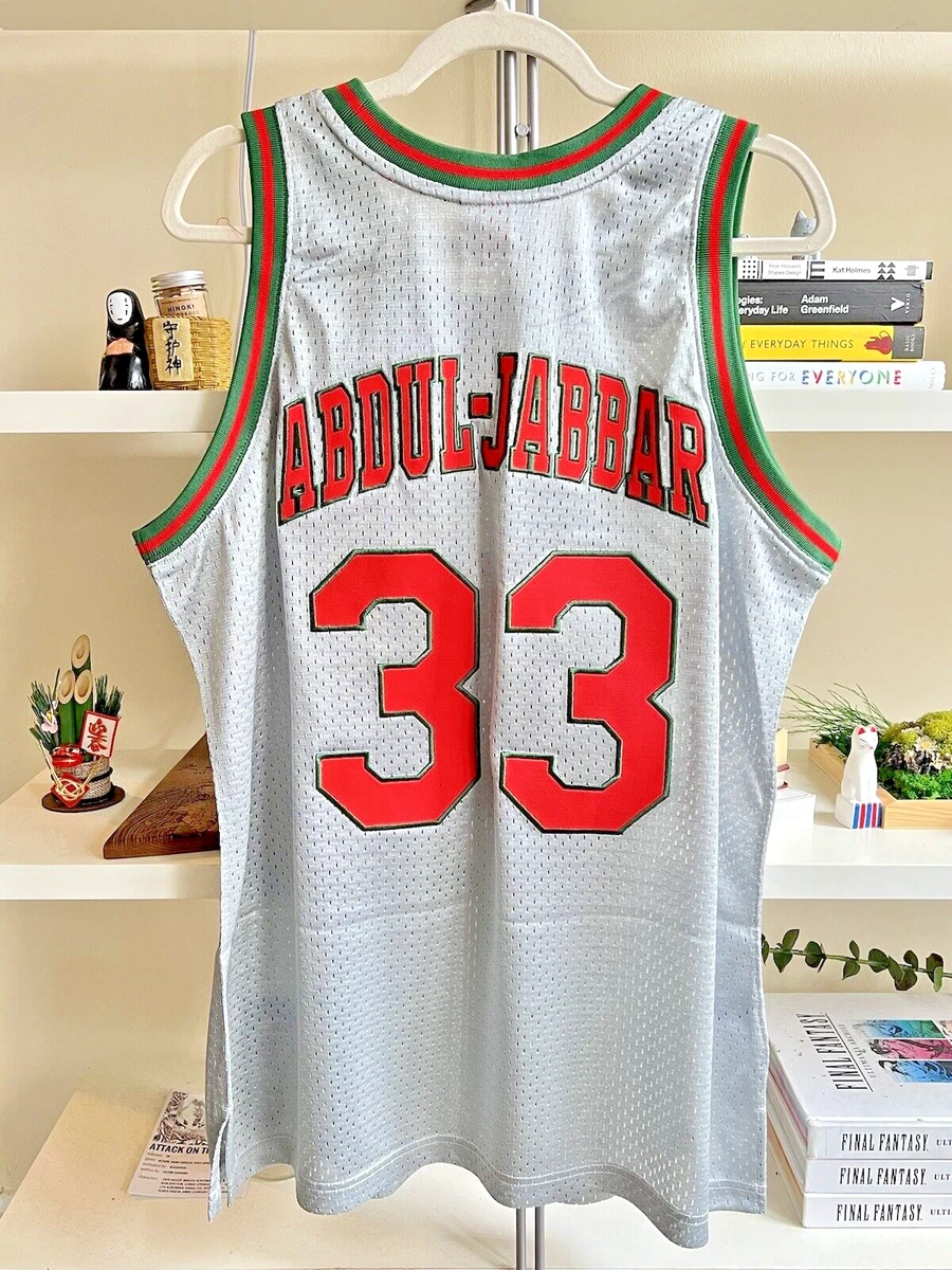 Mitchell & Ness Hardwood Classics Kareem Abdul-Jabbar 75th Anniversary